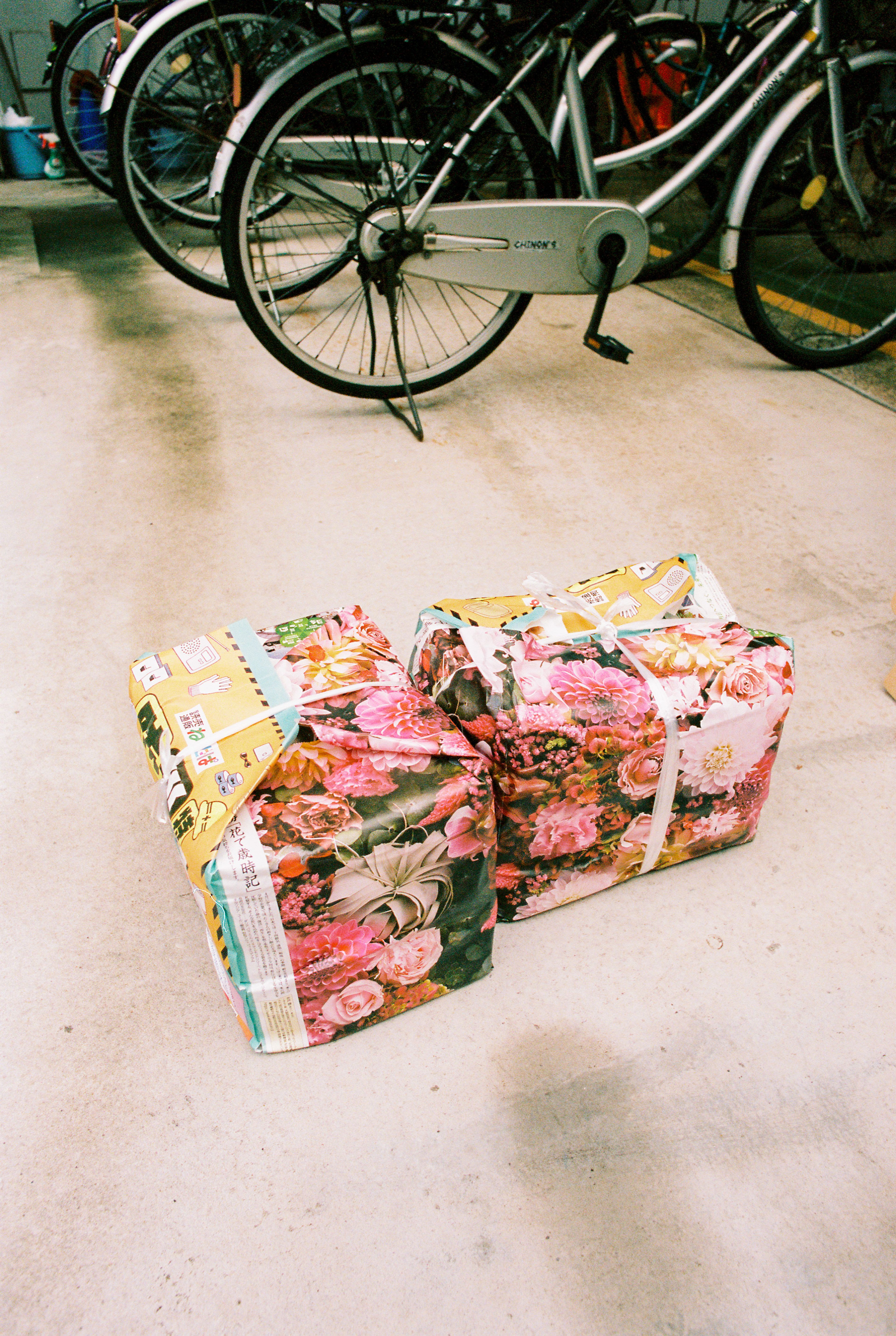 NEATLY WRAPPED TRASH IN YOYOGI-UEHARA, 2026.