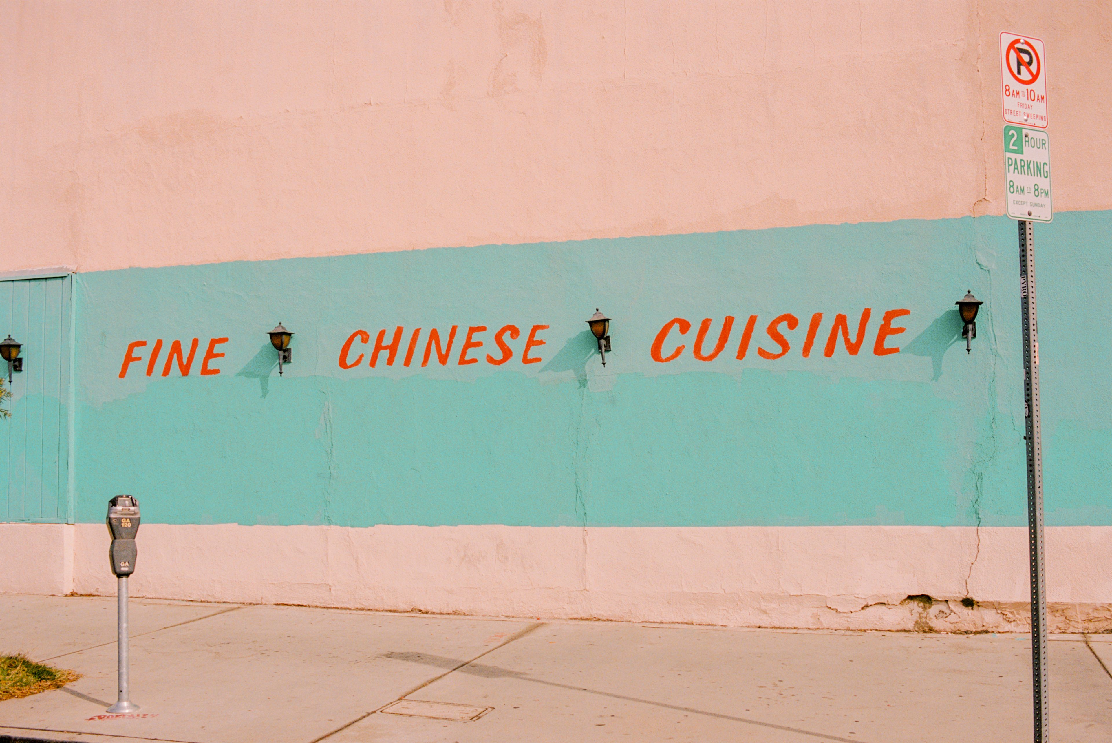 CORAL REEF CHINESE RESTAURANT LOS ANGELES, 2025