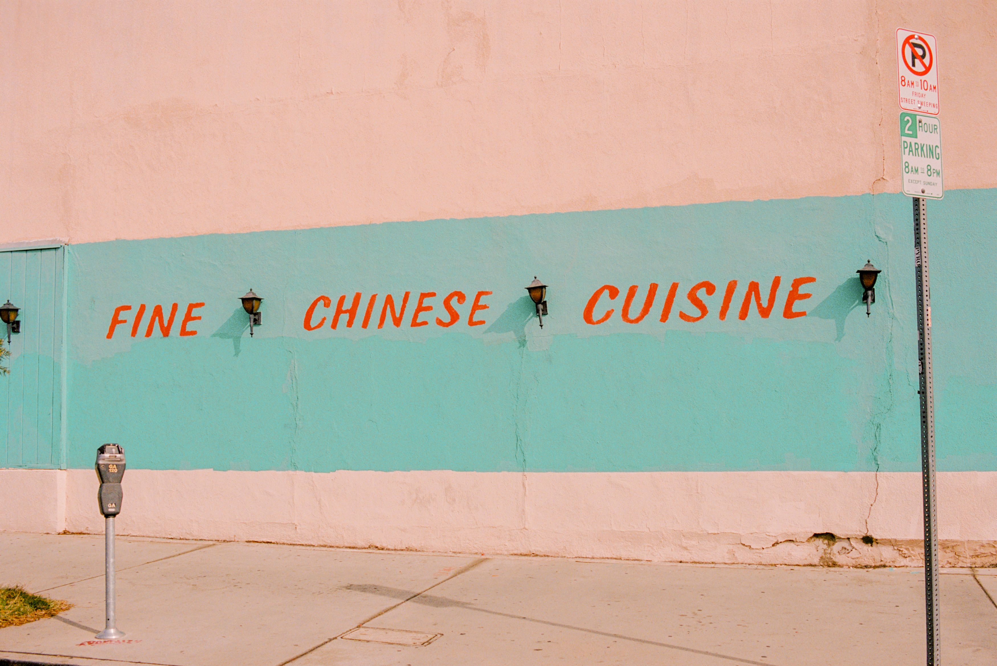 CORAL REEF CHINESE RESTAURANT LOS ANGELES, 2025