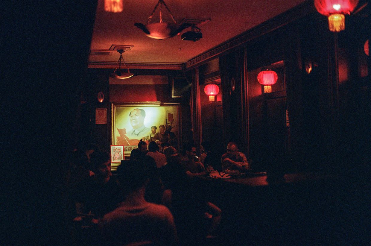 Mao's Bar