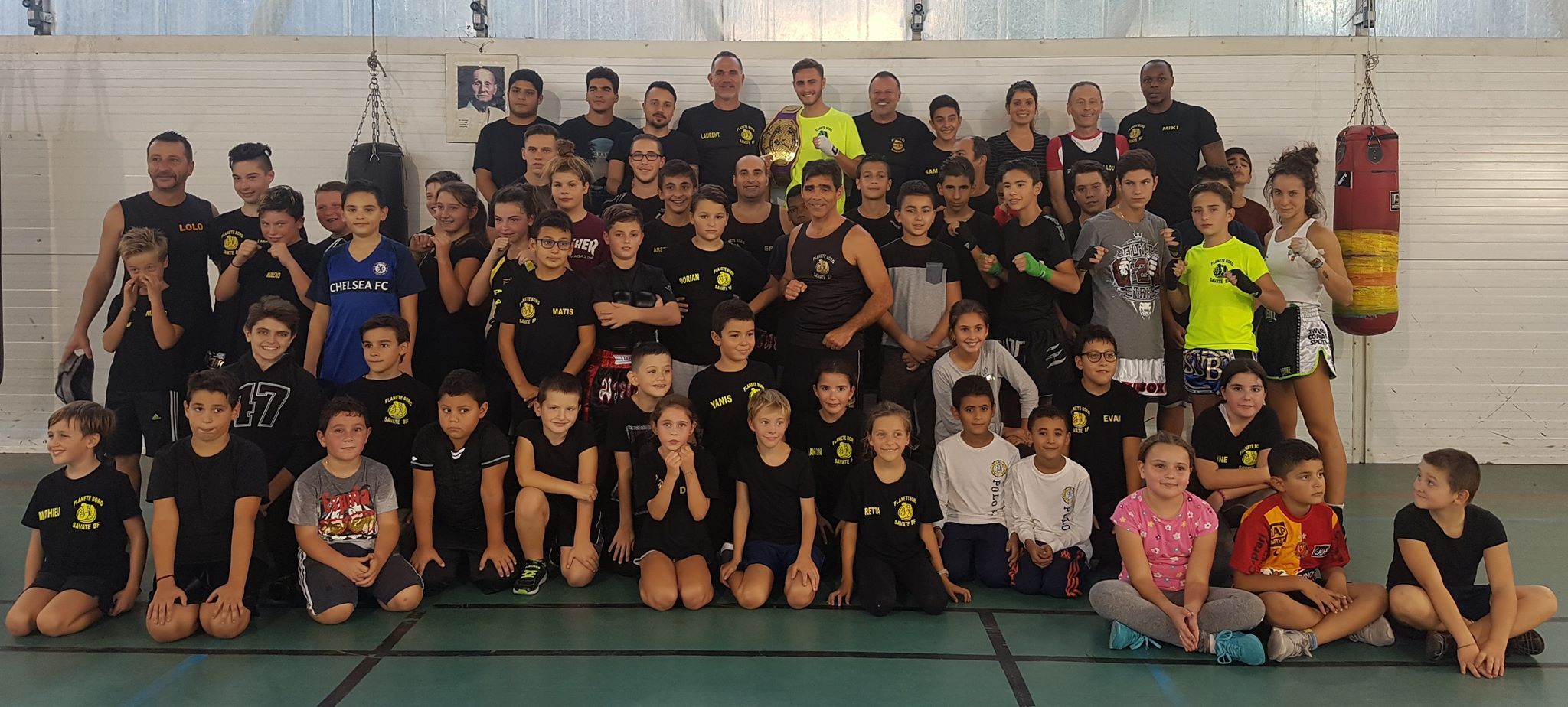 Photo de la rentrée 2017
