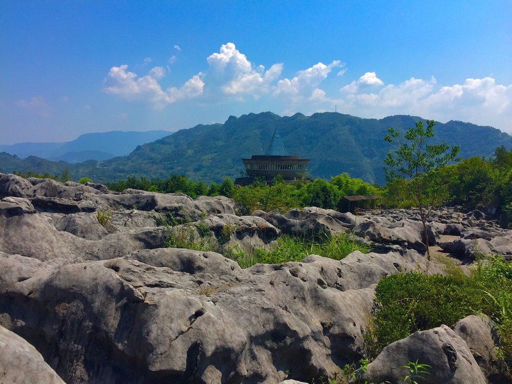 Xingwen Stone Sea Xingwen Stone Sea