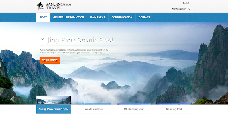 ​Sanqingshan Mountain