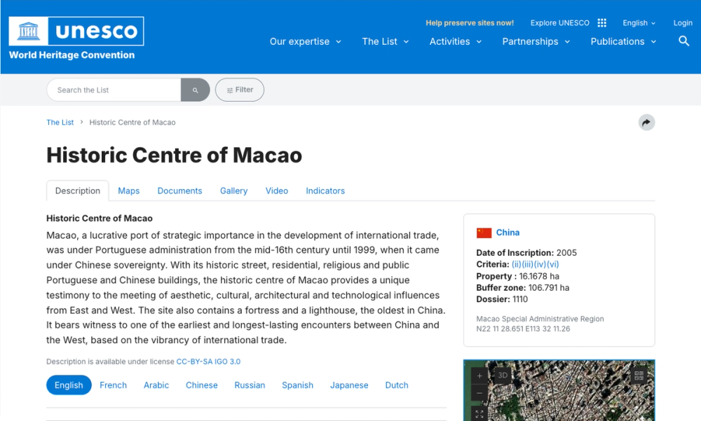 The Historic Centre of Macao The Historic Centre of Macao