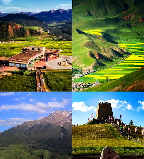 Zhuoer Mountain Zhuoer Mountain