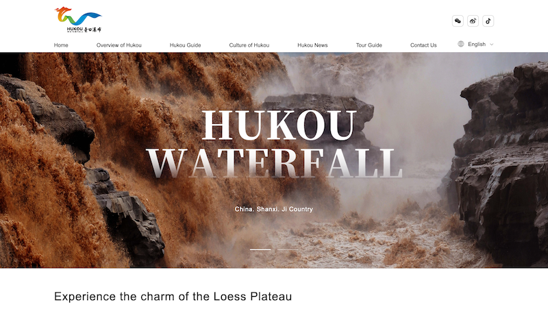 Hukou Waterfall Hukou Waterfall