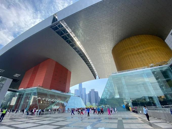 Shenzhen Industrial Exhibition Hall Shenzhen Industrial Exhibition Hall