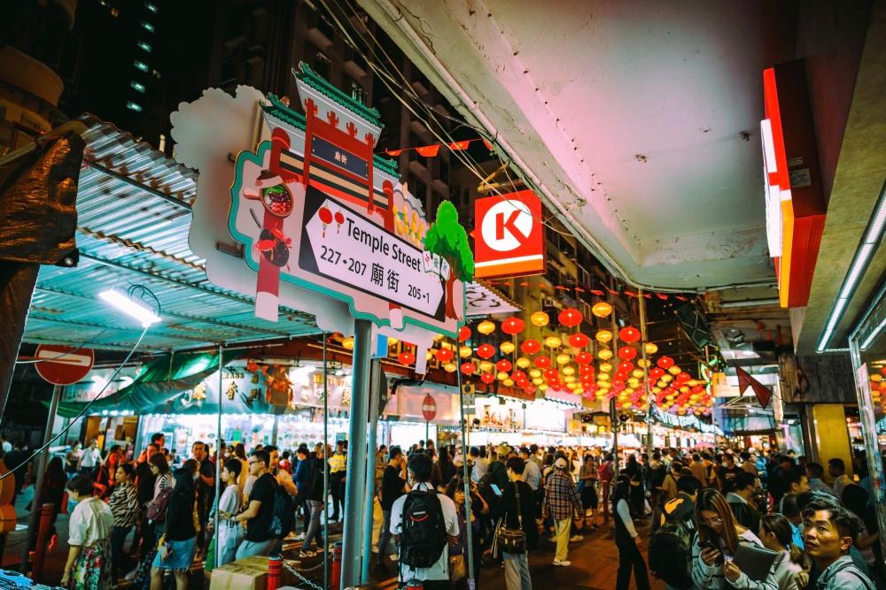 Temple Street Night Market Temple Street Night Market