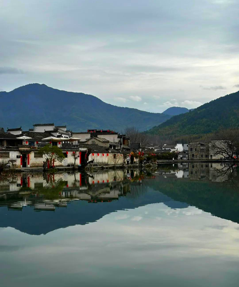 Hongcun Village