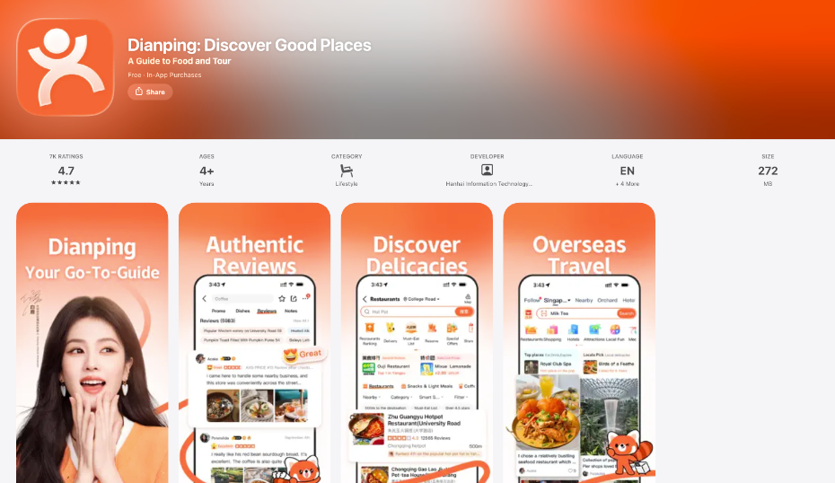 Dianping for China Travel