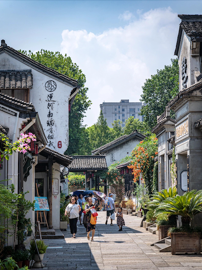 Qinghefang Ancient Street Qinghefang Ancient Street