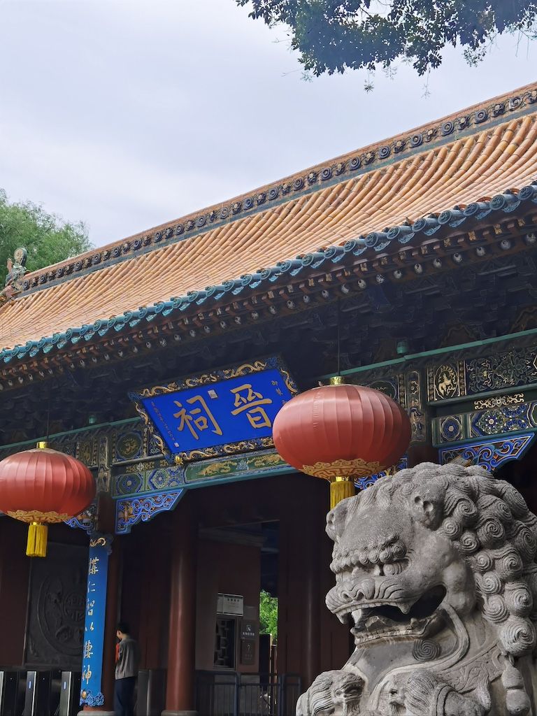 Jin Memorial Temple Jin Memorial Temple