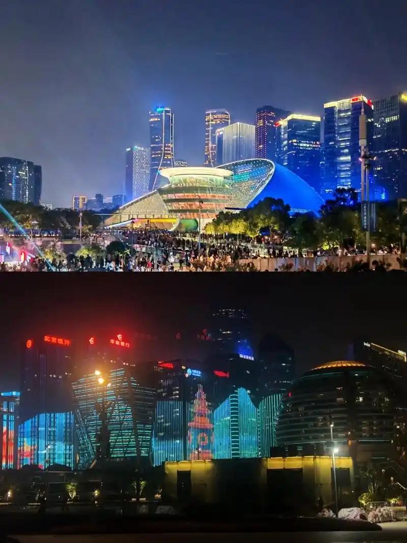 Qianjiang New City Light Show Qianjiang New City Light Show