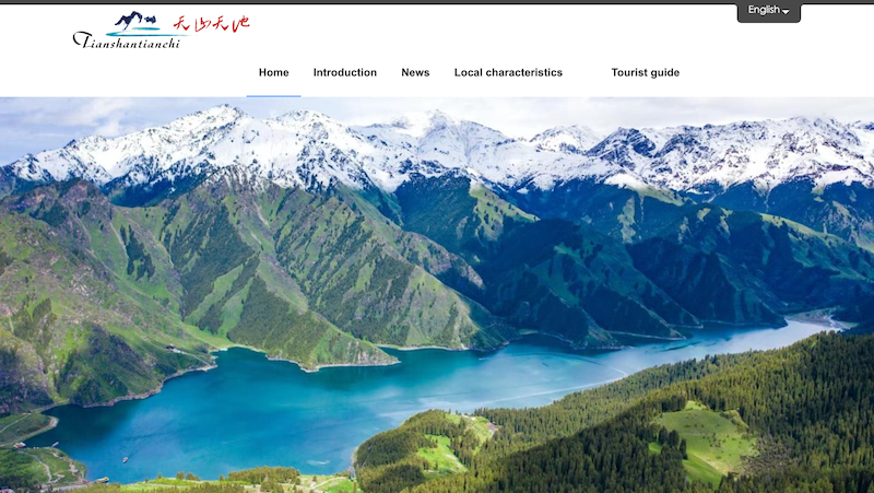 Heavenly Lake