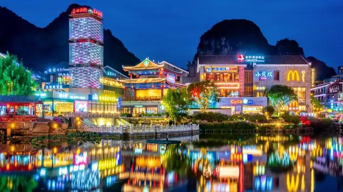 West Street, Yangshuo