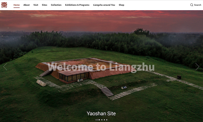 Archaeological ruins of Liangzhu City Archaeological ruins of Liangzhu City
