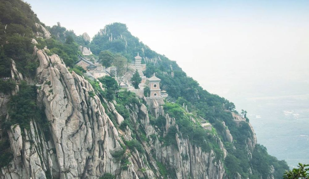 Mount Song