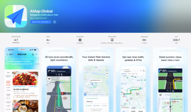 amap.com  for Chinatravel.best
