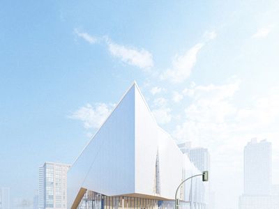 Exterior perspective of the Hamilton Aqua Centre