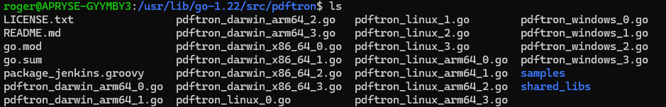 An image showing the location containing the Apryse SDK.