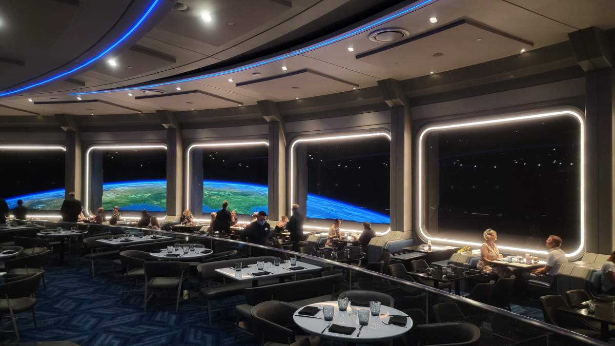 Space 220 Restaurant