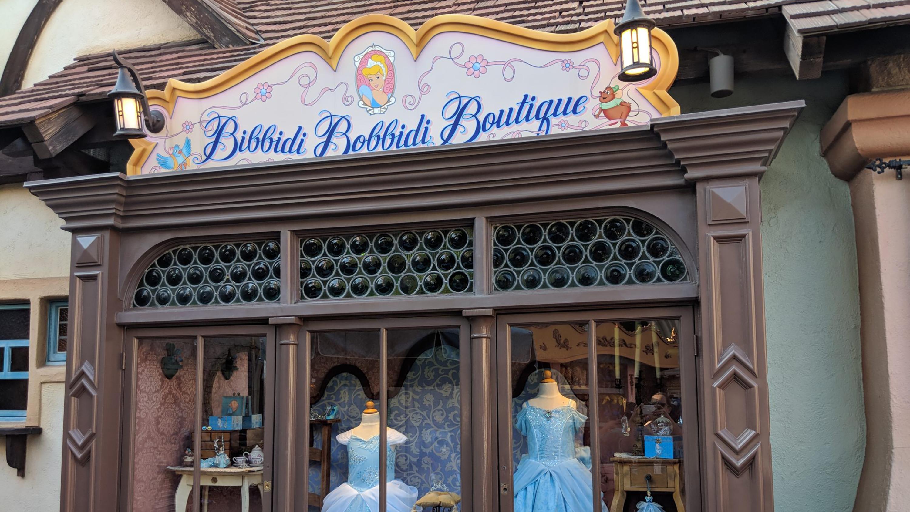 Bibbidi Bobbidi Boutique