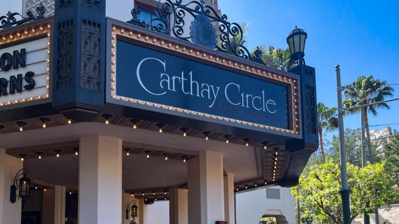 Carthay Circle Restaurant at Disney California Adventure Park