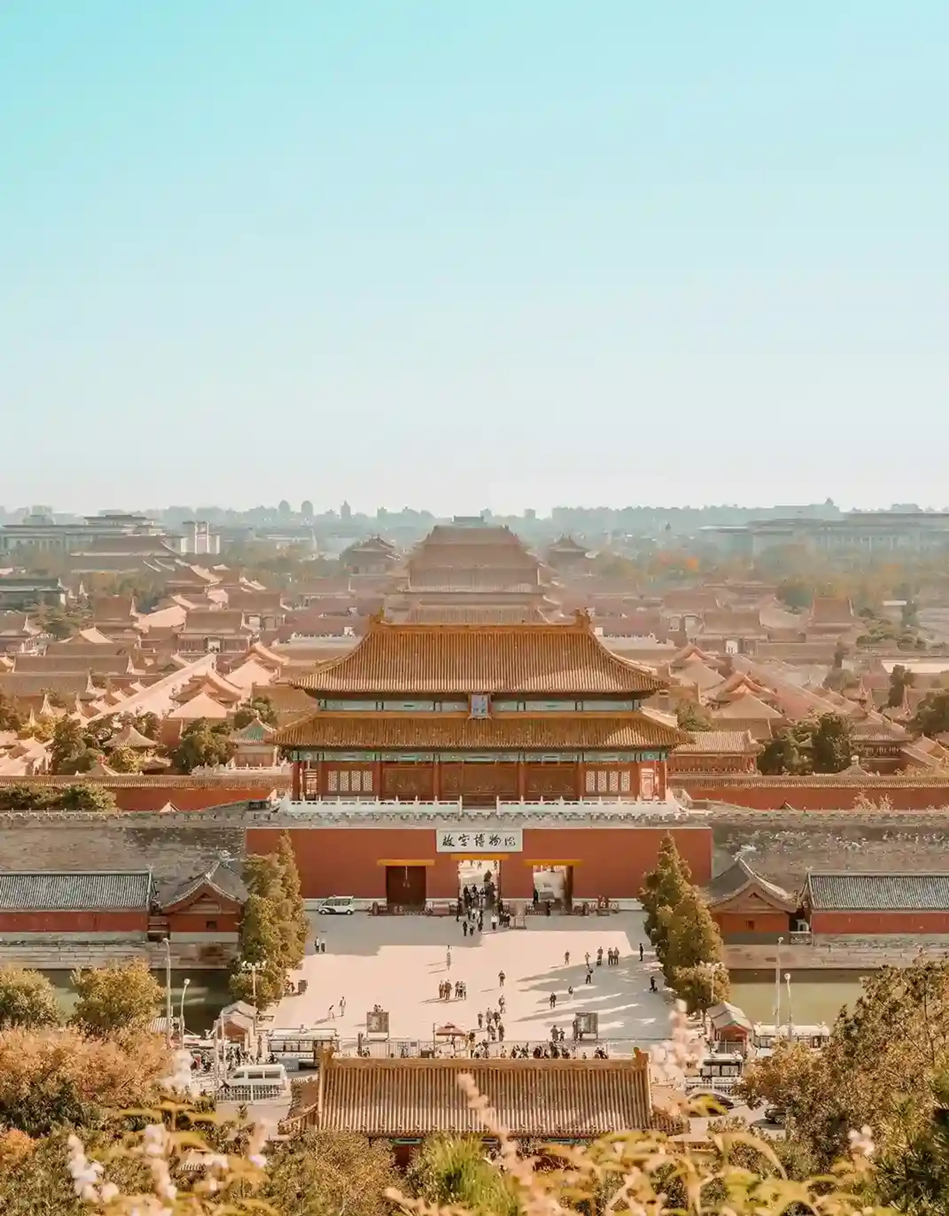 Beijing — China travel destination