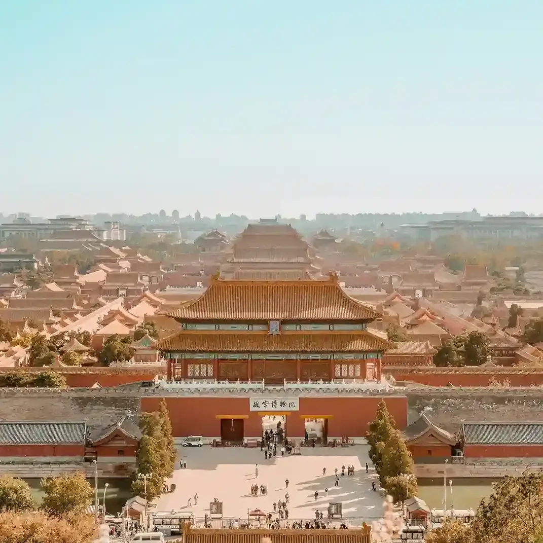 Beijing — China travel destination