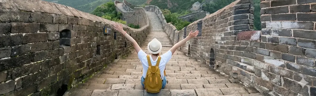 Great Wall of China