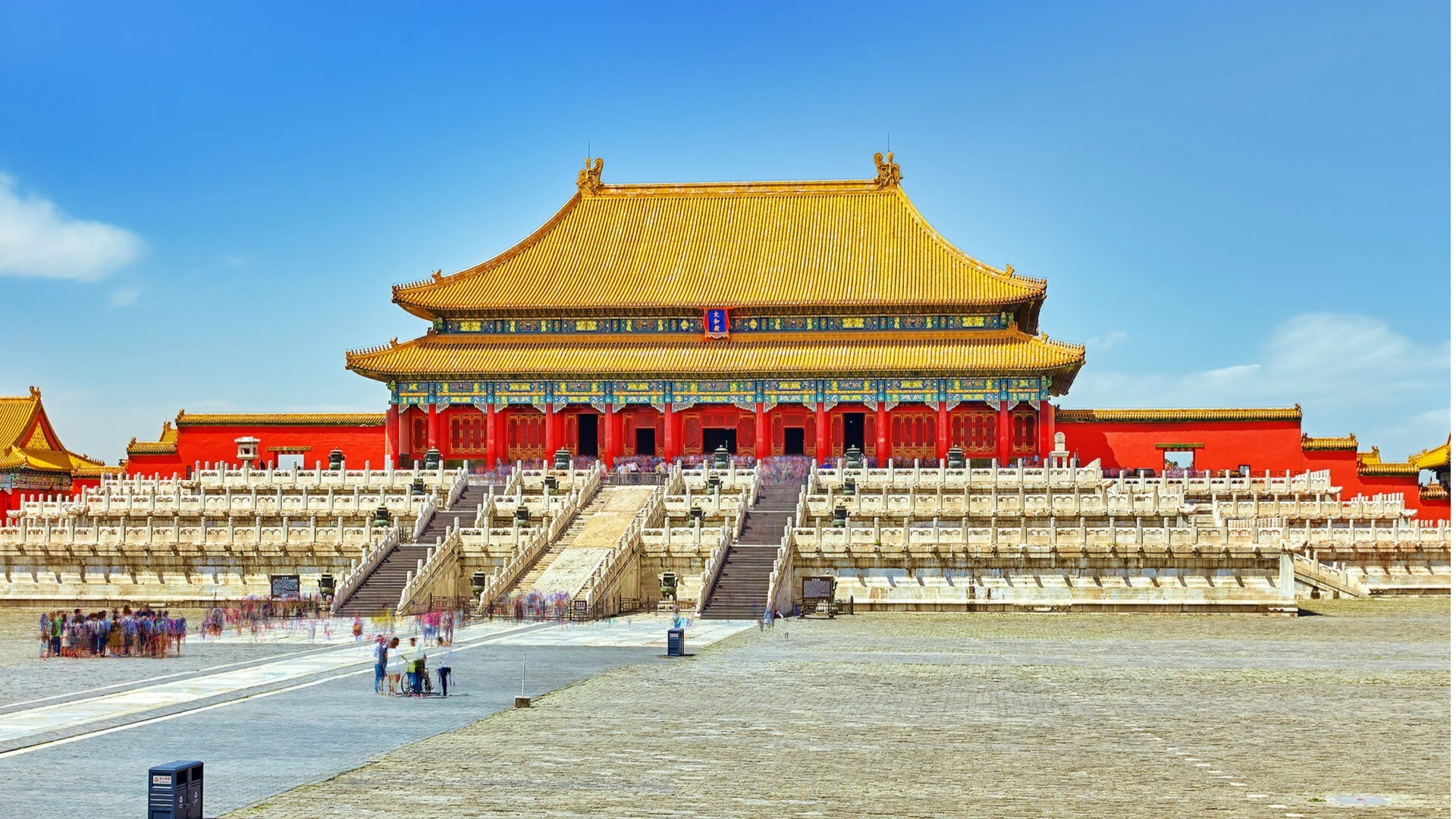 Forbidden City