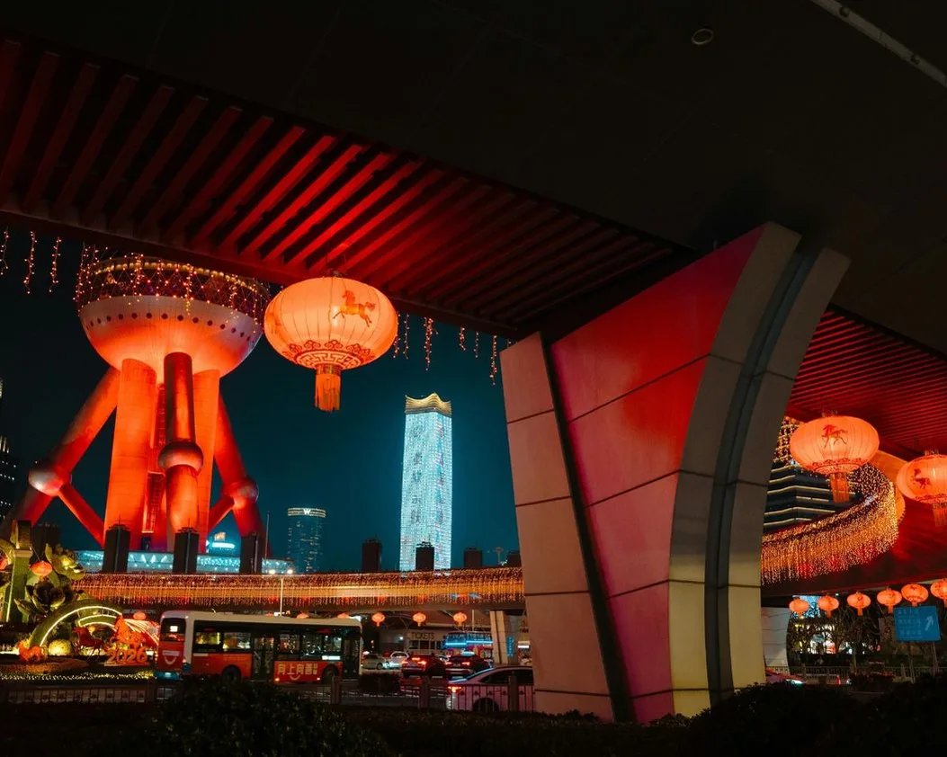 The Bund waterfront, Shanghai