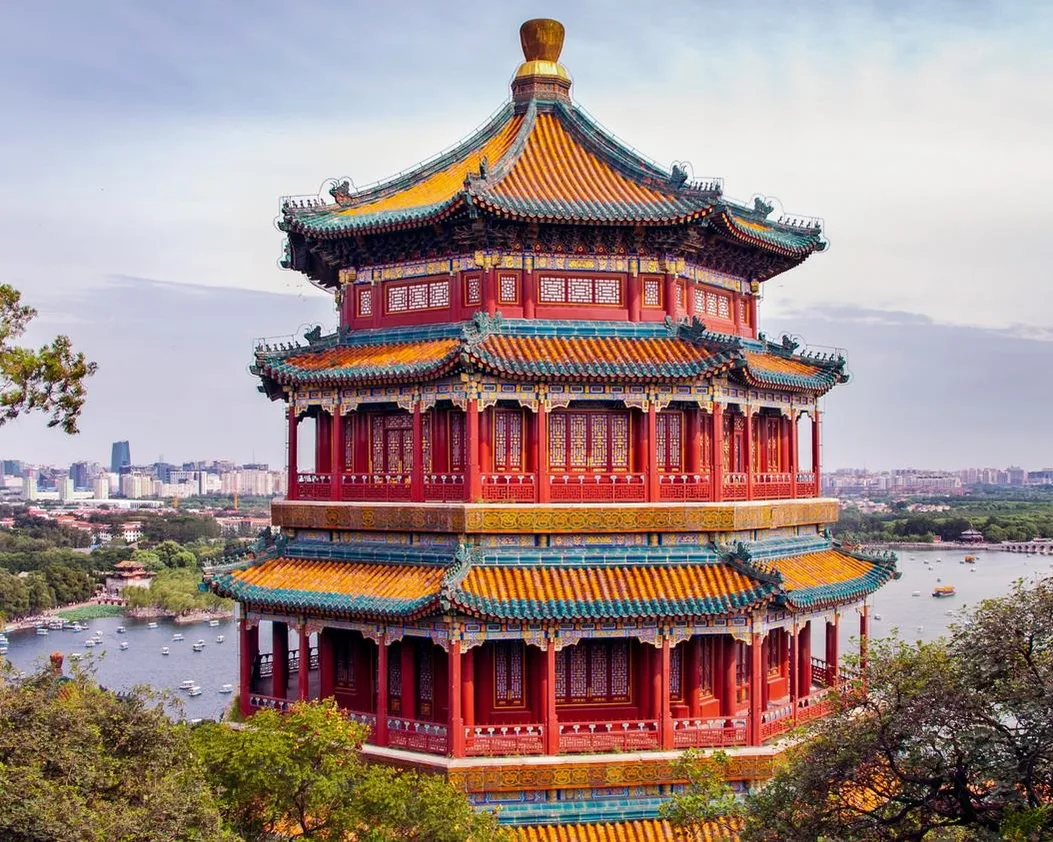 Forbidden City