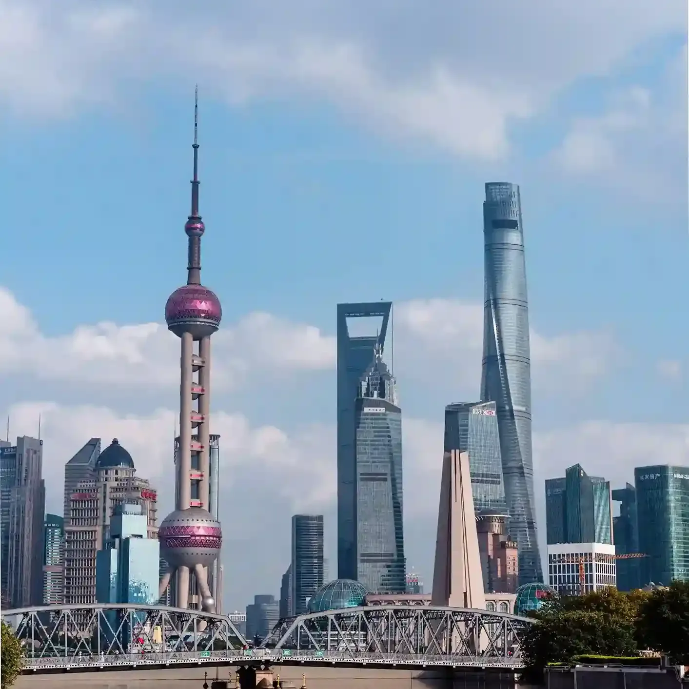 Shanghai — China travel destination