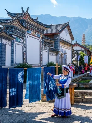 Traditional Bai cultural tea ceremony and artisan experience in a heritage courtyard, Dali China