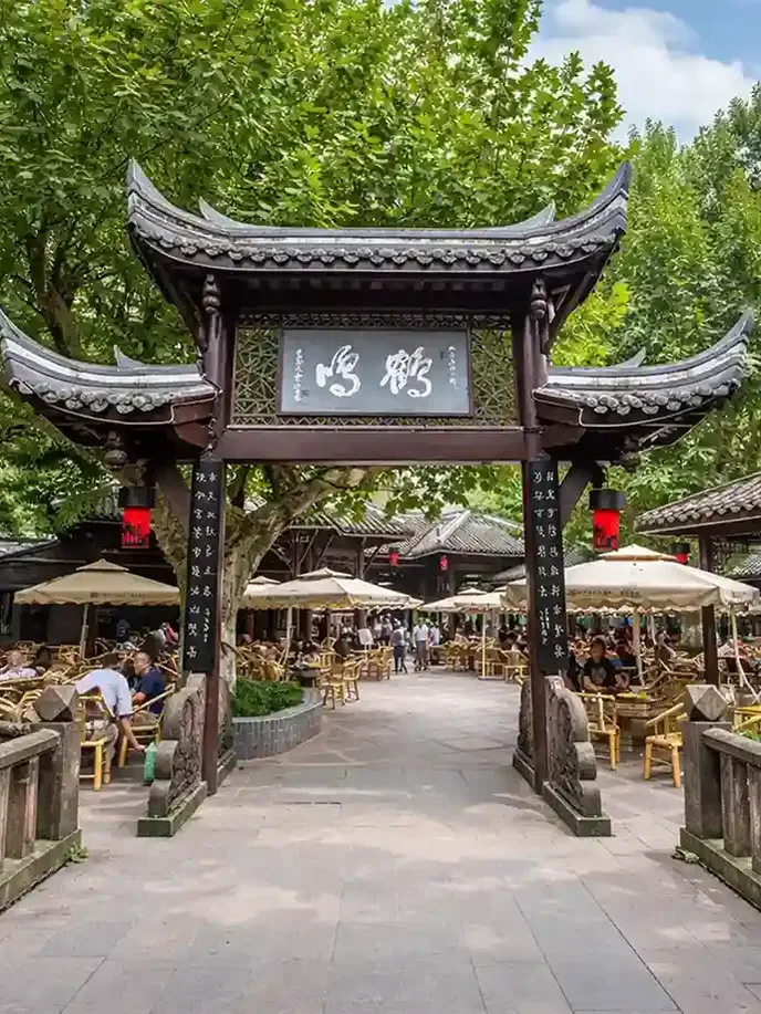 People's Park Chengdu with traditional tea houses, gardens, and locals enjoying leisure activities
