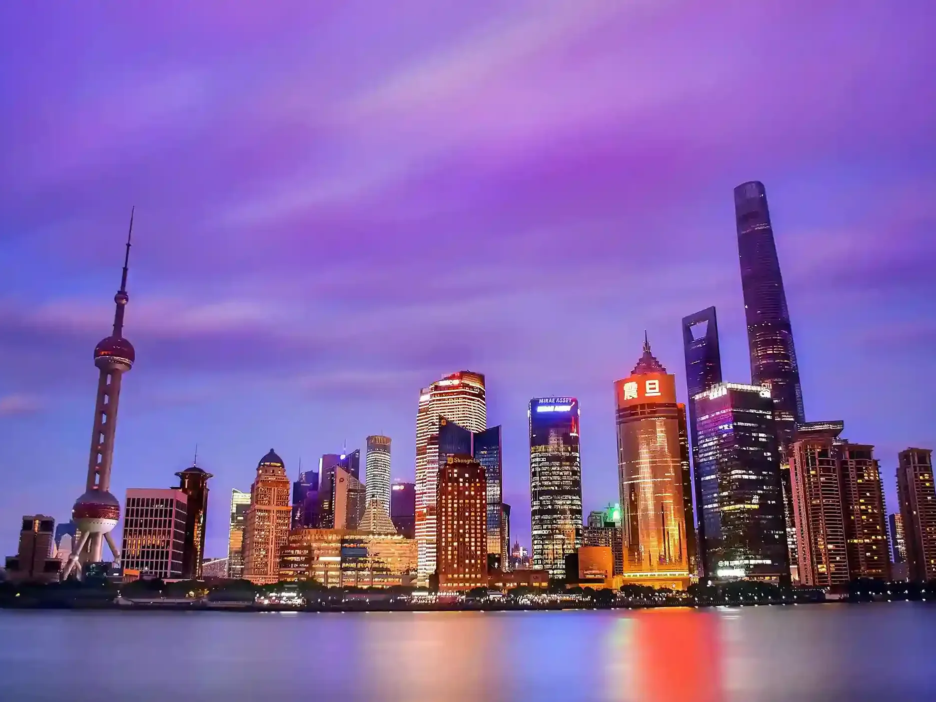 China Highlights Tour