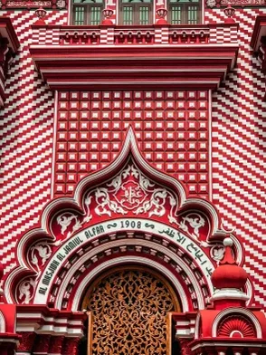 Red Mosque in Colombo featuring striking red-and-white Indo-Islamic architecture