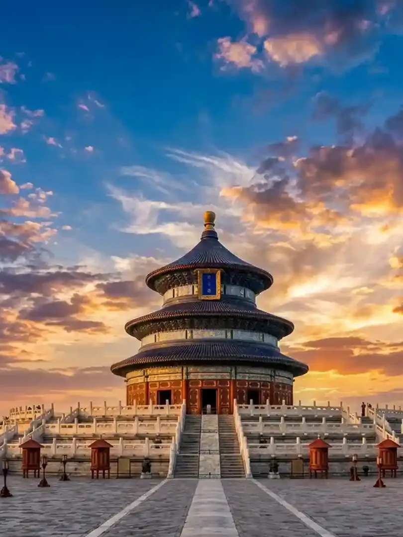 Temple of Heaven Beijing with circular blue-roofed hall and surrounding park landscape