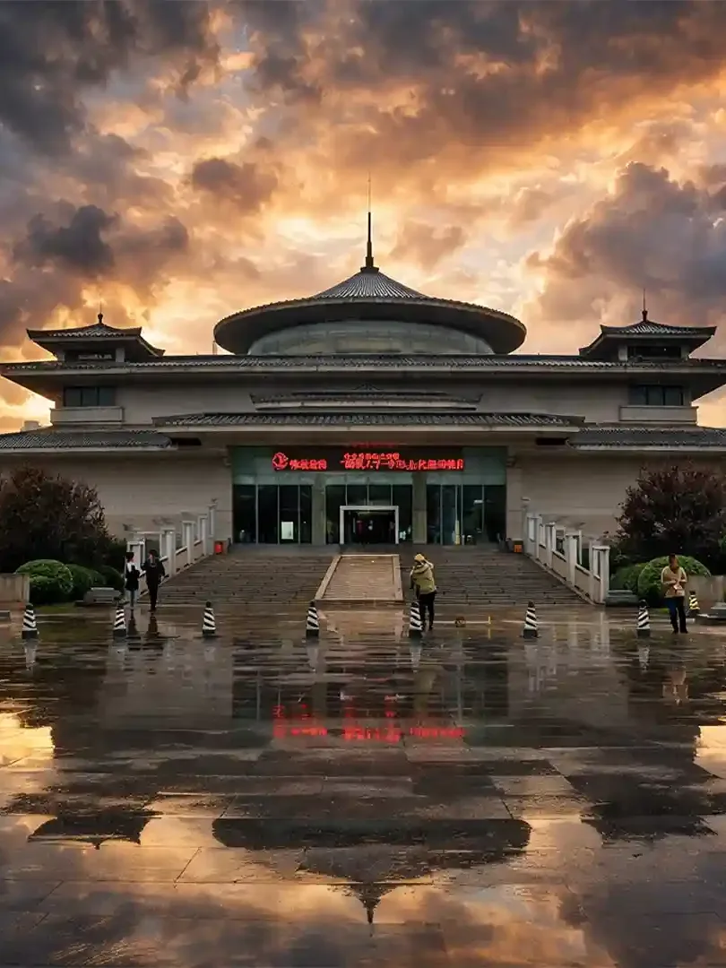Xi'an Museum with historic artifacts, exhibition halls, and traditional Chinese architecture