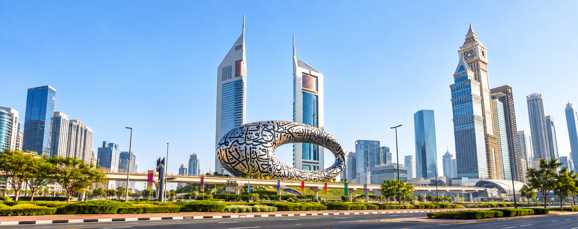Museum of the Future ring sculpture in Dubai with the Emirates Towers skyline behind it