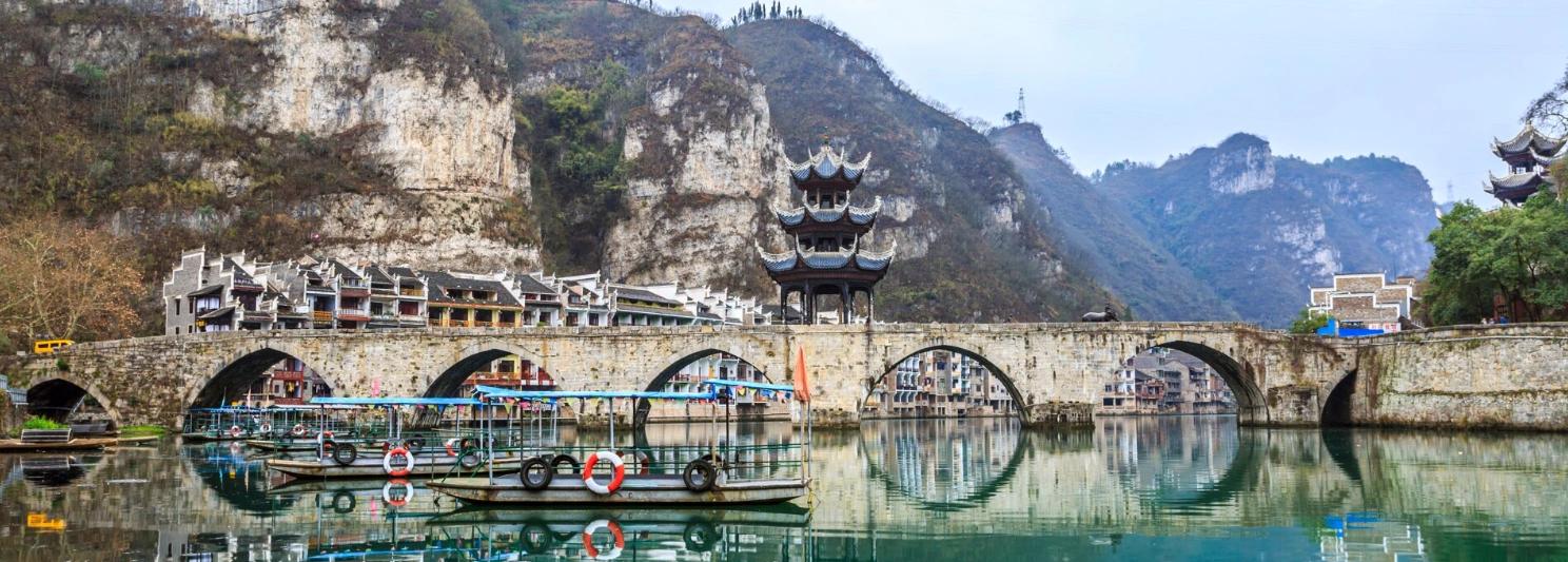 Explore the Heart of Southwest China