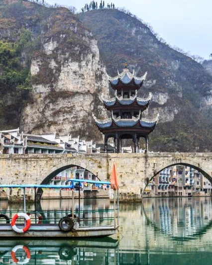 Explore the Heart of Southwest China