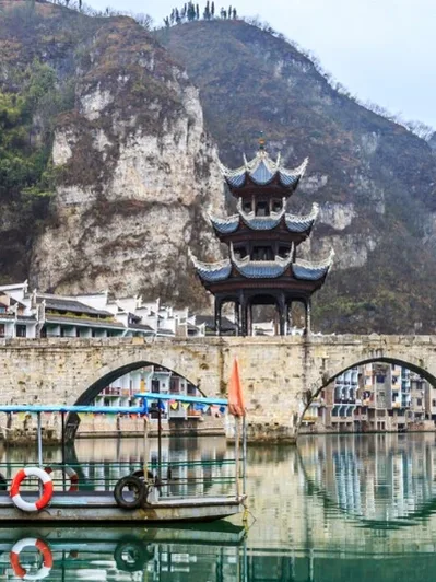 Explore the Heart of Southwest China