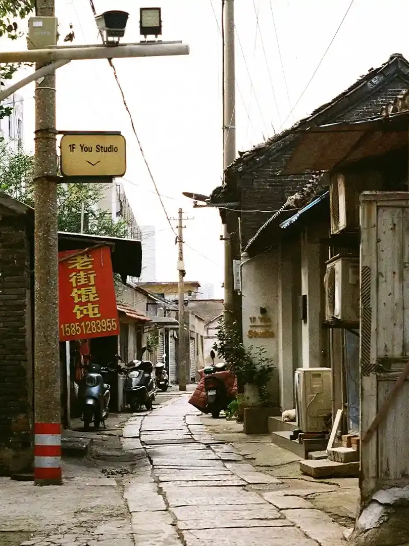 18th Step Old Street Chongqing with hillside pathways, traditional houses, and historic urban scenery