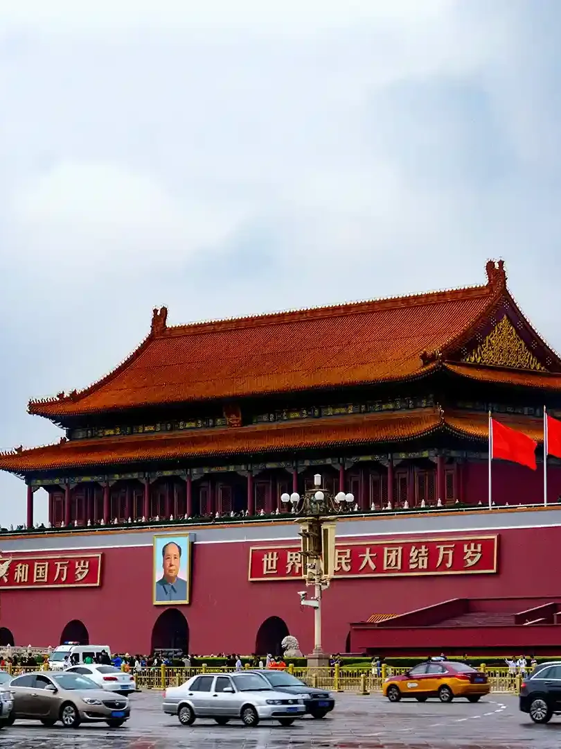 Tiananmen Square Beijing with wide open plaza, historic buildings, and national monuments