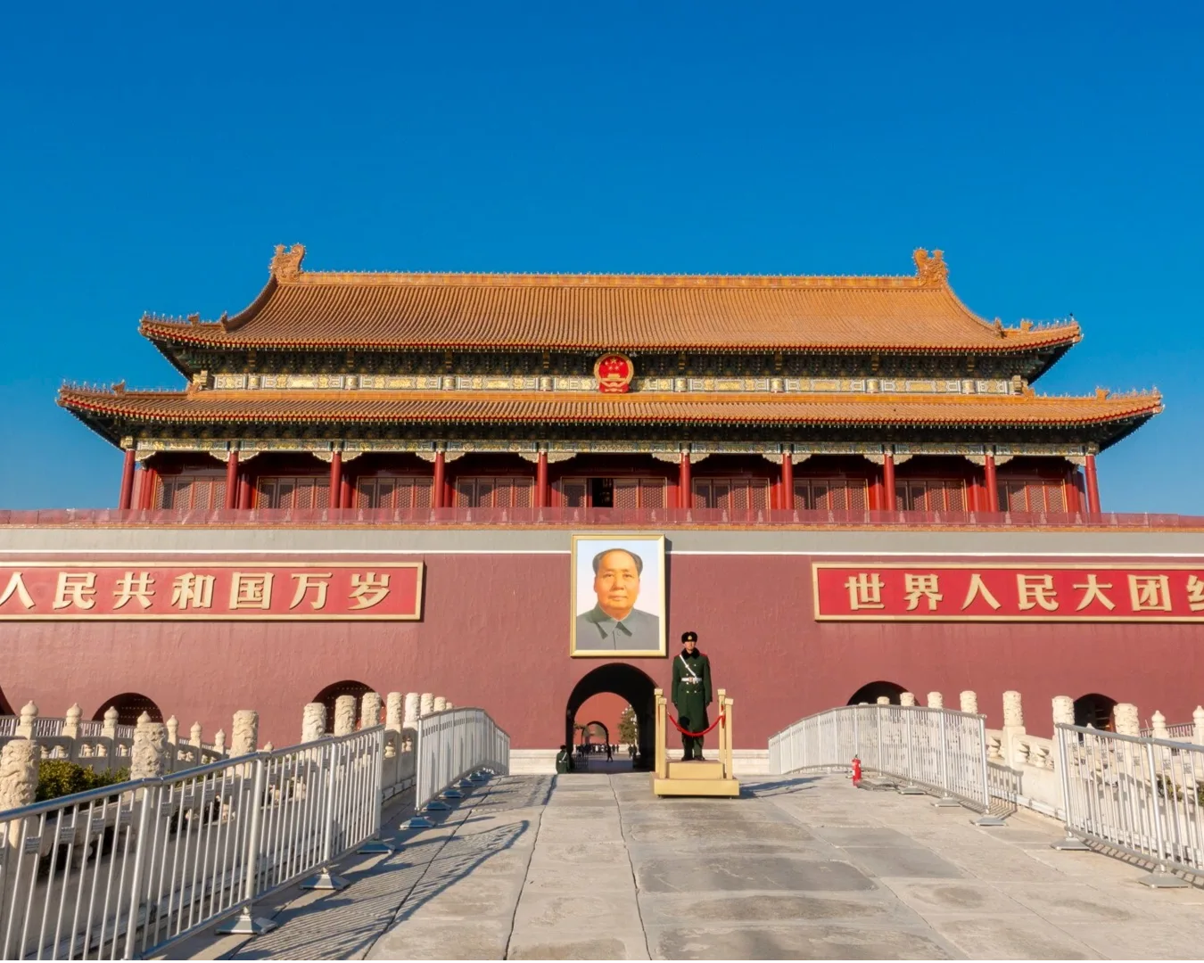 Great Wall of China