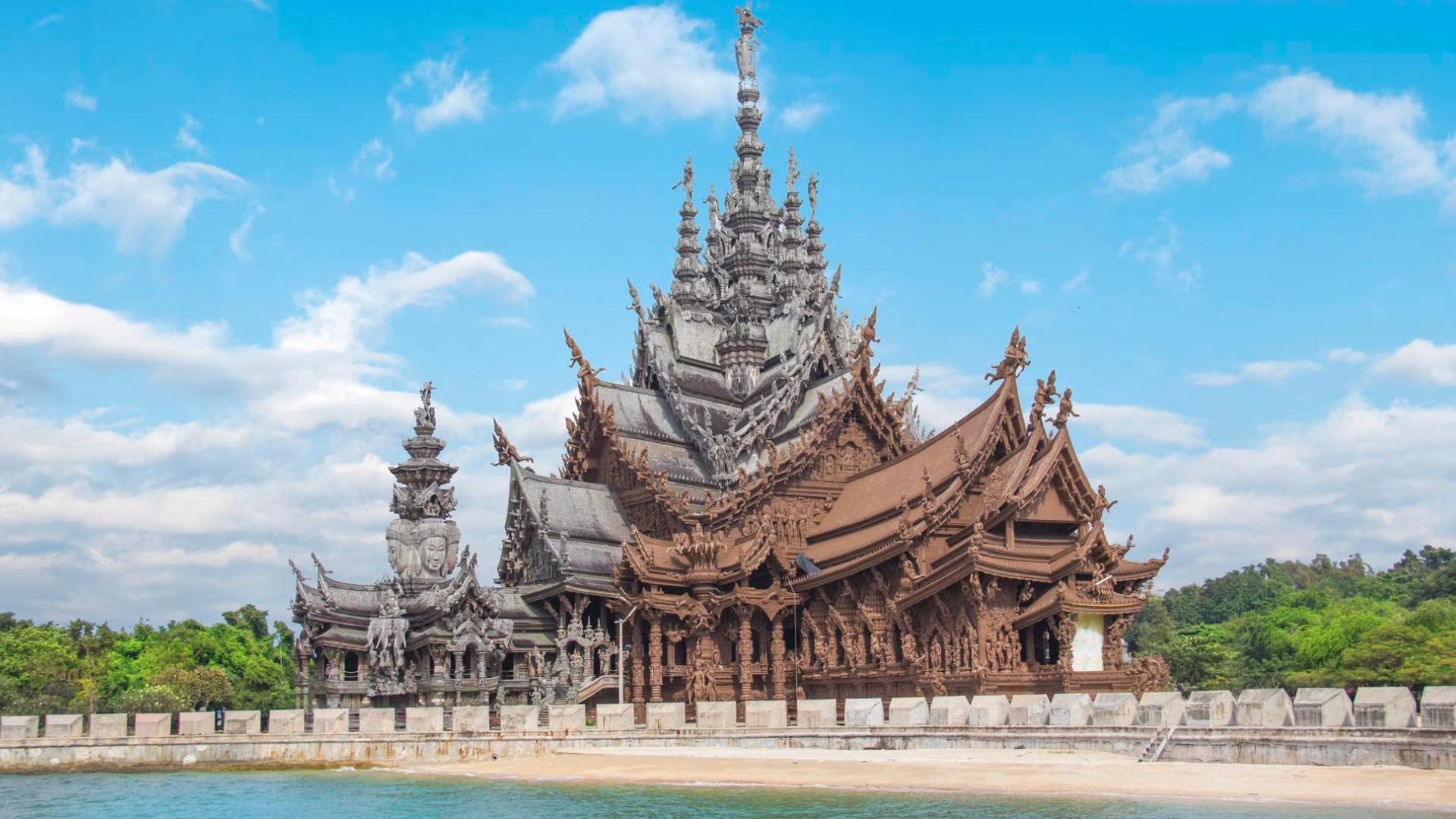 The Perfect Thai Gateway