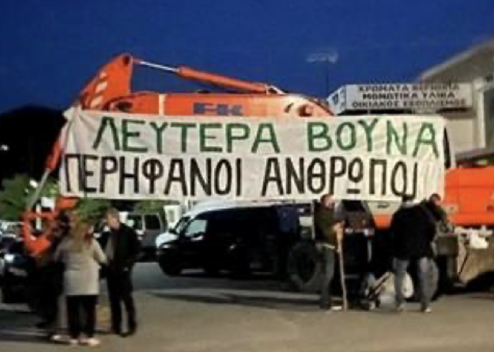 Energy Transition, Local Resistance and Alternative Development cover