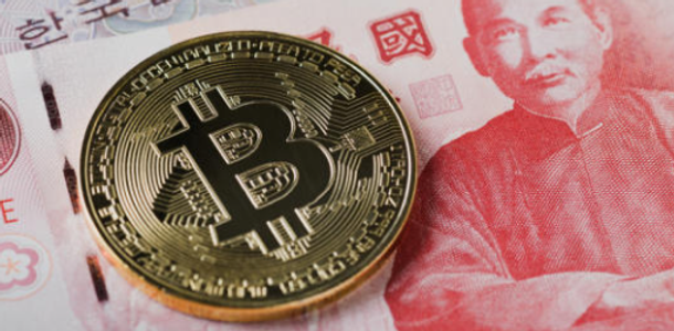 Taiwan to Pilot Crypto Custody Services Through Local Banks in 2025